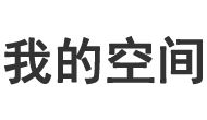 柳江县娱乐网